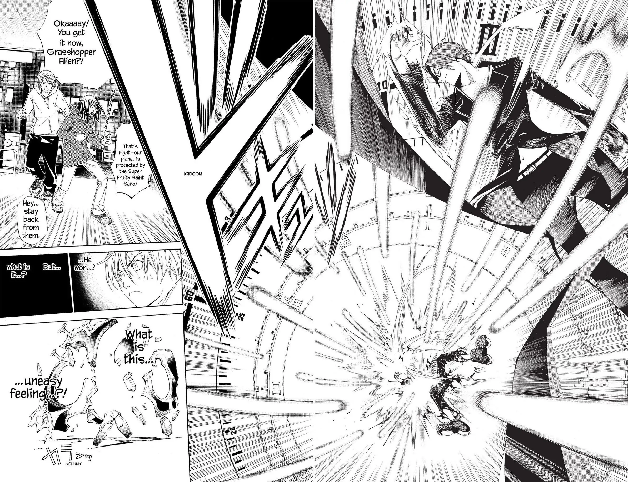 Air Gear Chapter 115 image 11